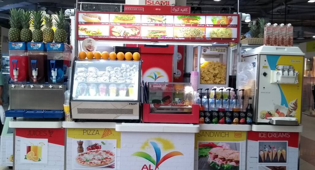 Al Islami Cart International City Dubai